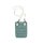 Seabreeze Seabreeze Mobile-Green