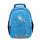 Belmil Mini Kiddy Kindergartenrucksack Little Star Dolphine