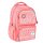Belmil Maxi Pack Schulrucksack Caty