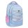 Belmil Boost Schulrucksack Waves Lavender