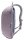Deuter Stepout Stepout 12 lavender-purple