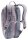 Deuter Stepout Stepout 12 lavender-purple