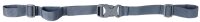 Deuter Chest Belt 25 mm grey