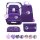 Belmil Maxi Plus Schulranzenset Twilight Charm