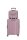 Travelite Elvaa Beautycase Rose