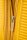 American Tourister Soundbox Spinner 55/20 TSA EXP Golden Yellow